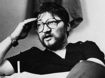 The Cinema of Rainer Werner Fassbinder