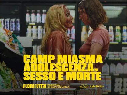CAMP MIASMA | FUORI TUTT! Rassegna cinematografica